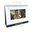 행운인쇄
