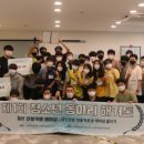 오금청소년센터 이미지