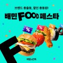 (주)형제수도 뉴스1