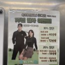 더플레이어스 골프스튜디오 | 해운대 골프 레슨 QED골프스튜디오 원포인트 레슨 후기