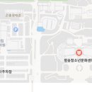 대전광역시평송청소년문화센터(대극장) 이미지