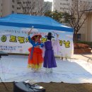 주공자원 이미지