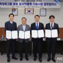 제주시수산업협동조합 이미지