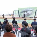 인천산업유통센터 이미지