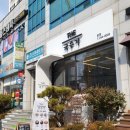 석전동315 이미지