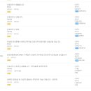 우리들연합정형외과의원 이미지