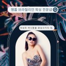 더블유엑스#