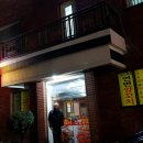 소계동055 이미지