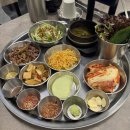씨유 평택모산영신점 | 동삭동맛집 제주솥님 지제본점 솥뚜껑에 오겹살 제대로 먹고 온 후기 (평택고기집 추천)