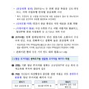 생초시장 이미지