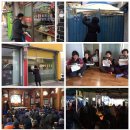 월곡2리 이미지