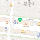 국제에듀보습학원