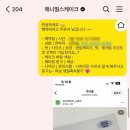 애니벌스케이크