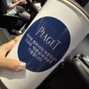 사수상사 | 태풍상사 드라마 시사회 | 신입사원 환영회 후기와 1화 감상 포인트