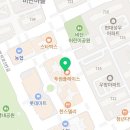 부강 합기도 이미지