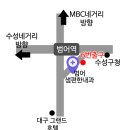 범어샘편한내과의원 이미지