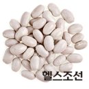 환절기 ‘면역력’을 높이는 식품…흰강낭콩·고등어·김치 이미지
