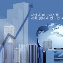 애드샤인