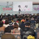 온양읍주민자치센터 이미지