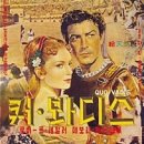 대중당 이미지
