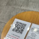 신세계자동차공업사