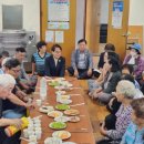 청도 경로당 이미지