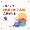 연세학문외과의원 이미지