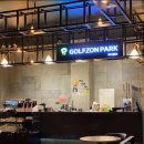 포천스크린 골프존 이미지