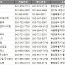 주식회사 다온메디칼 이미지