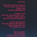 상처/ 김연식 이미지