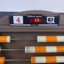 대야당구장 이미지