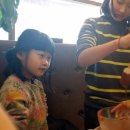 백구초등학교 이미지