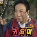나완석손만두