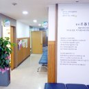 김천제일재활의학과의원 이미지