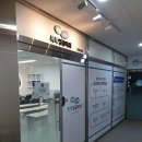 톡톡잉글리쉬영어교습소 - 김포시 김포한강2로 103 | 톡톡잉글리쉬영어교습소