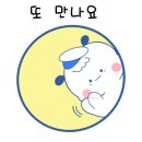 오백식당 이미지