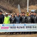 김병용농장 이미지