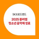 구로-구로-구로-2669 이미지