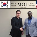 비전그룹 라이베리아 Tuma Enterprises와 MOU 체결 기사 이미지