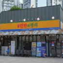 서구-01-79 이미지