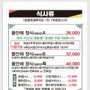 뜰안애