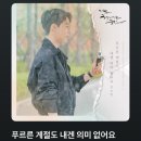 5월_나도 어린이 할래