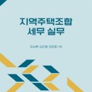 준커뮤니케이션즈