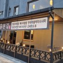 데파트 동물병원 이미지