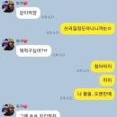 떡군이네떡볶이대전 이미지