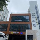 소소헌 이미지