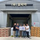 월드축산 - 파주시 가온로 27 | 월드축산