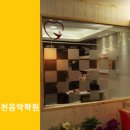 이솔바이올린첼로음악학원