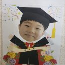 세인유치원 이미지