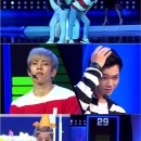 스타덴탈2 이미지